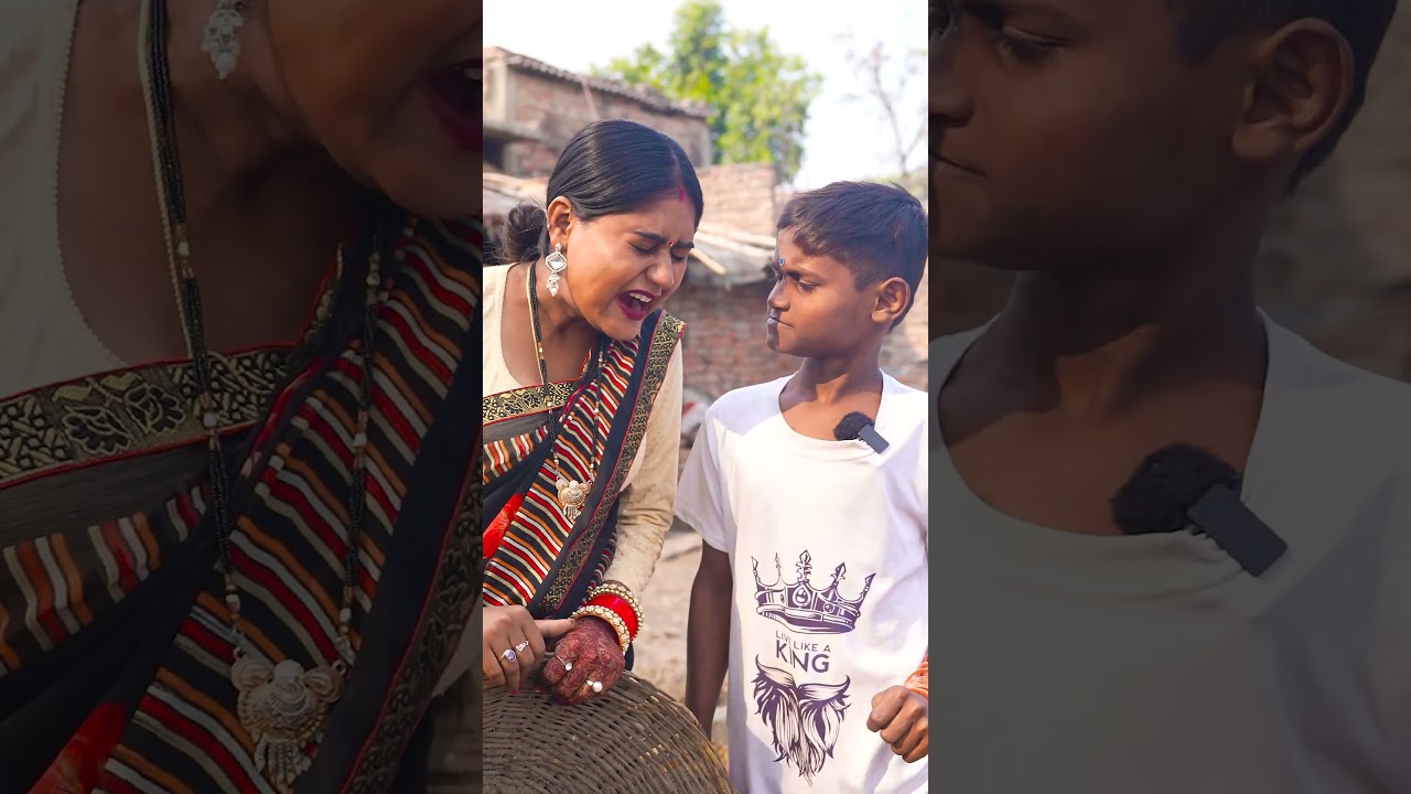 बैल के दाम #funny #comedy