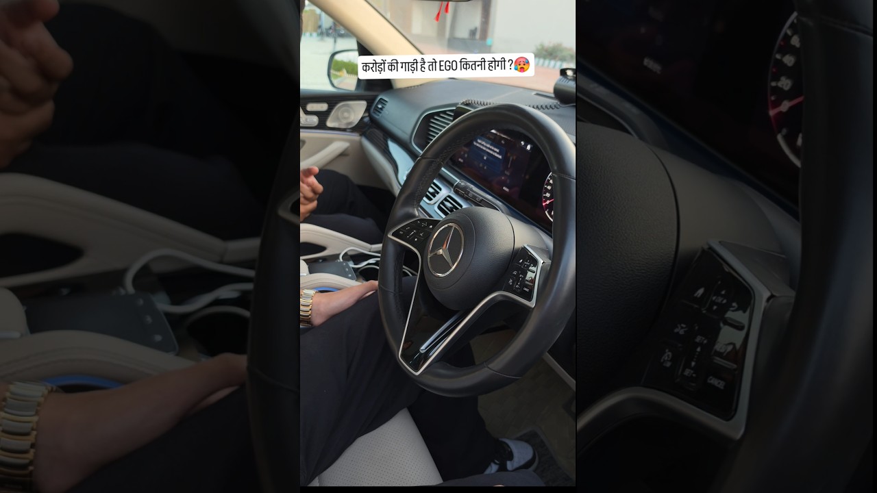 Mercedes GLS 450 🔥😳 2 करोड़ की गाड़ी😥| suzuki hayabusa | #shorts #trending #bike #motovlog
