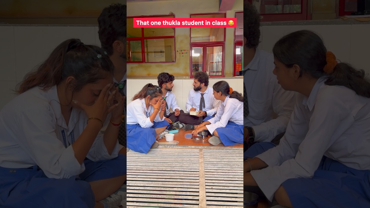 That one thukla student in every school 😂 #comedy #funny #school #schoolvideo