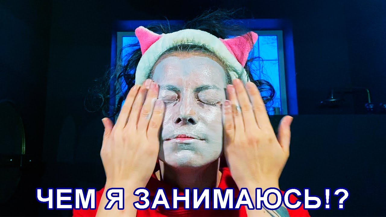 Один день до Нового Года!!! ААА!!!