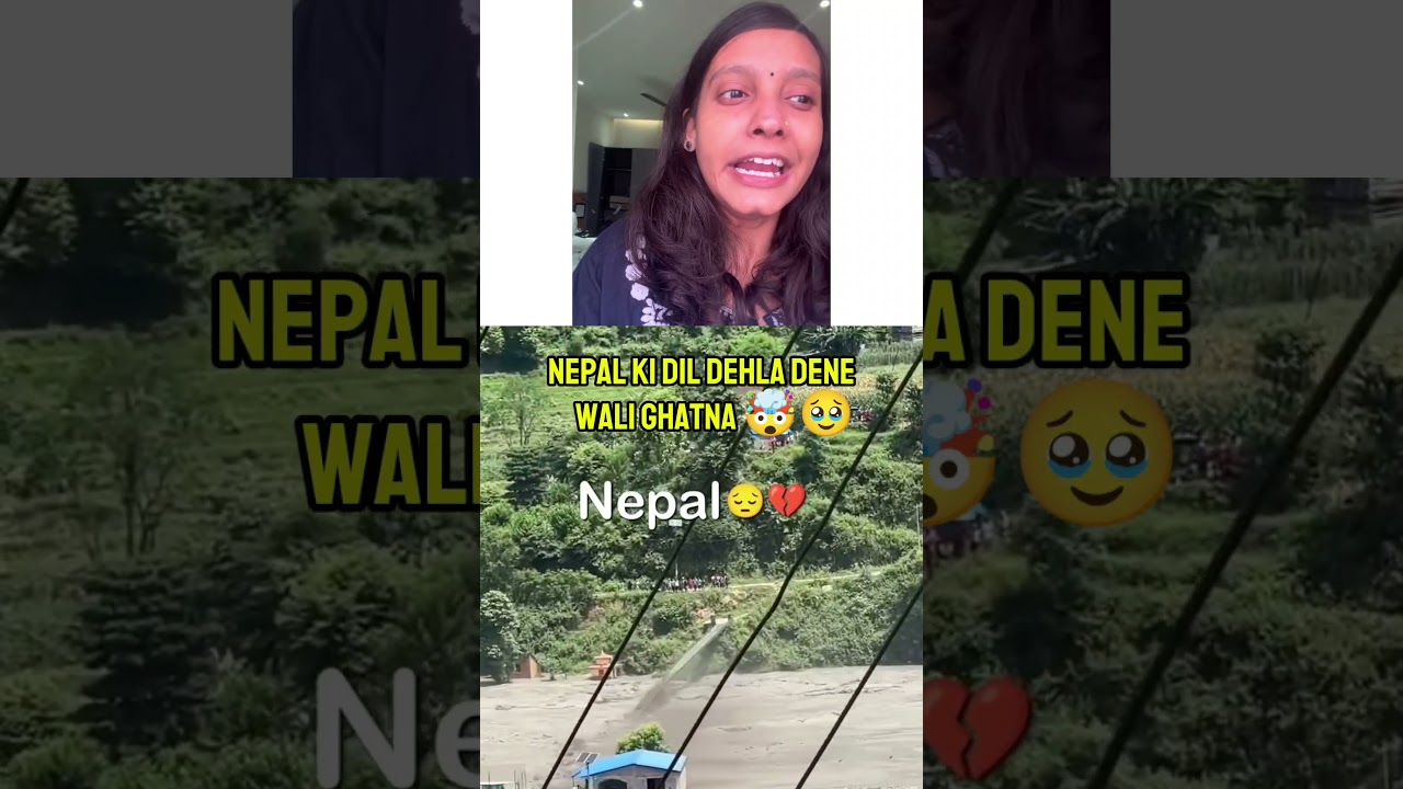 Nepal ki Dil Dehla Dene wala Ghatna 🥹 #explorepage #inspiration #motivation #trendingnow