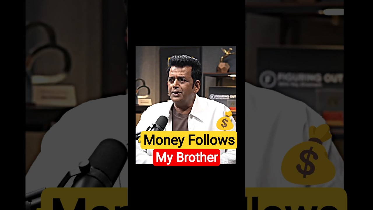 Money Follows my Brother 💰 Gagan Pratap Sir #ssc #memes #railway #success #viral