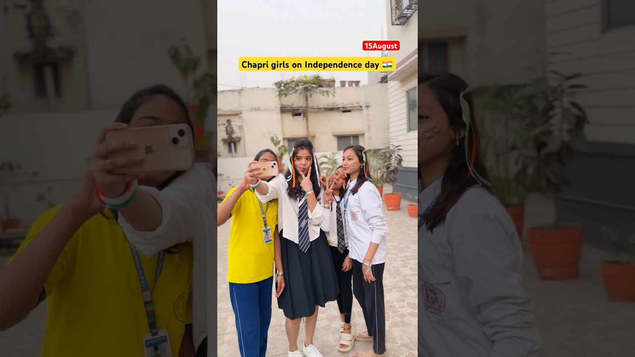 Chapri girls on independence day #comedy #ytshorts #independenceday #funny #school