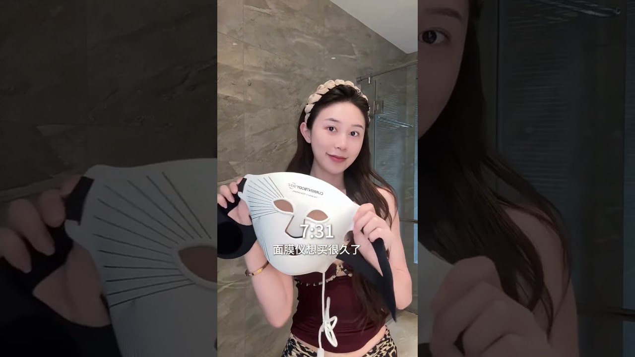 #dailyvlog #skincare #nighttimeskincareroutine #aesthetic #faceserumforoilyskin
