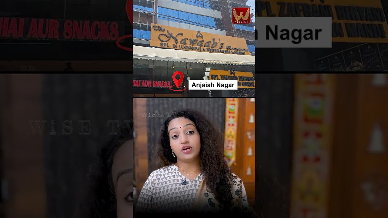 Antera..అంతే! హాస్పిటల్ కే..Nasty Hyderabad Restaurants #unhealthy #fssai #foodcontamination |WISETV