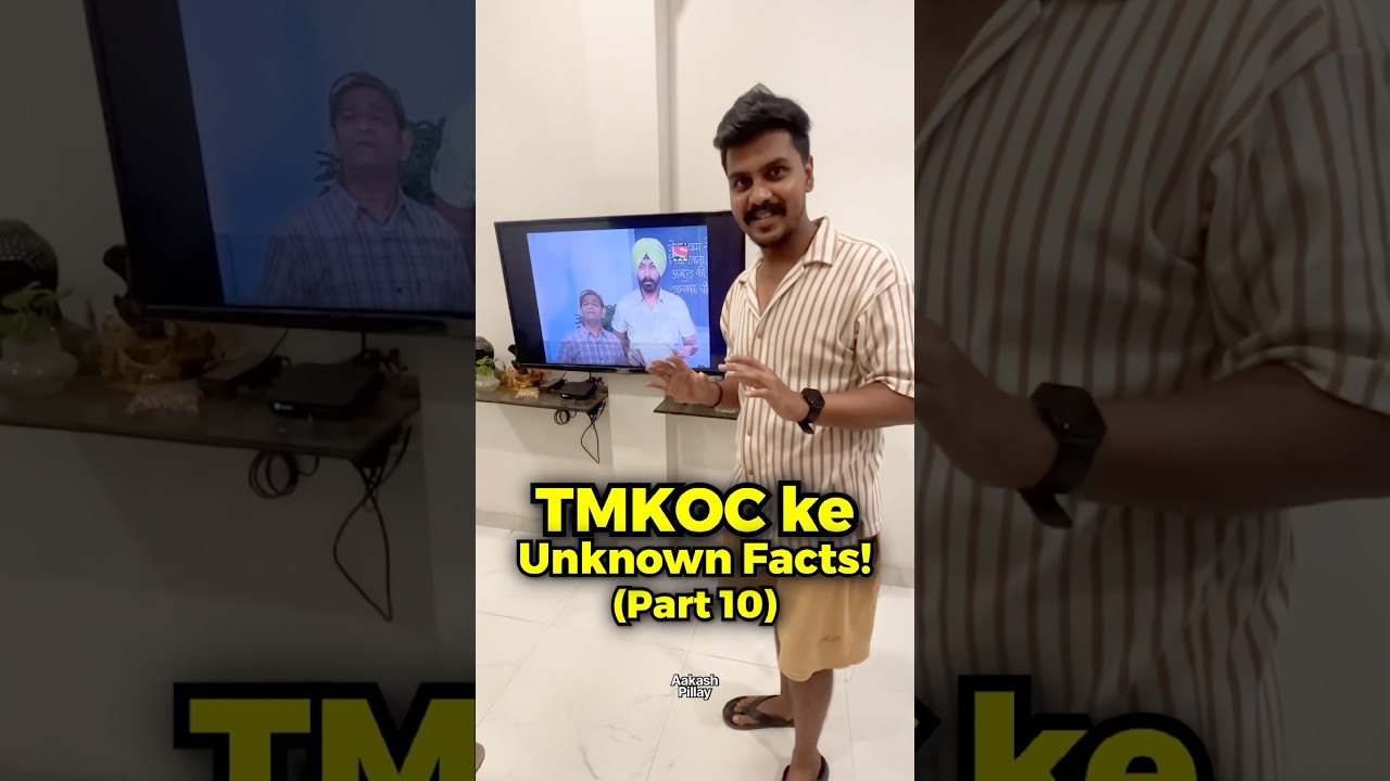 TMKOC Ke Unknown Facts! (Part 10) 😱