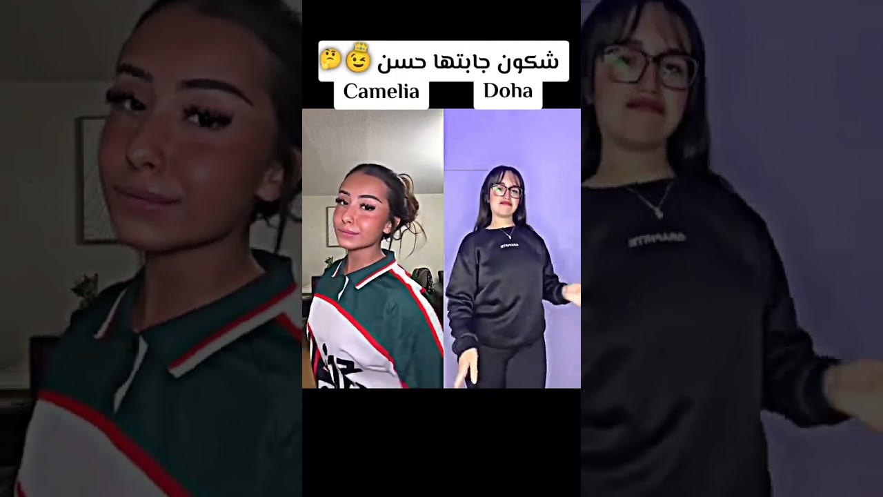 منحلبوش متبغوناش ولاد حومتنا 🔥🐊🎧 #اكسبلور #viralvideo #مشاهير #tiktok #ستوريات #trending #مشاهير