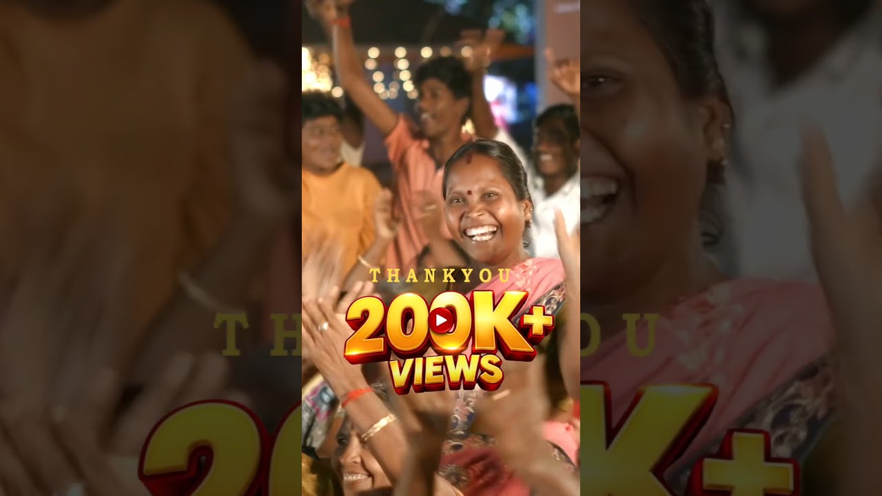 Muppattan Raagame – Official Music Video | OUT NOW