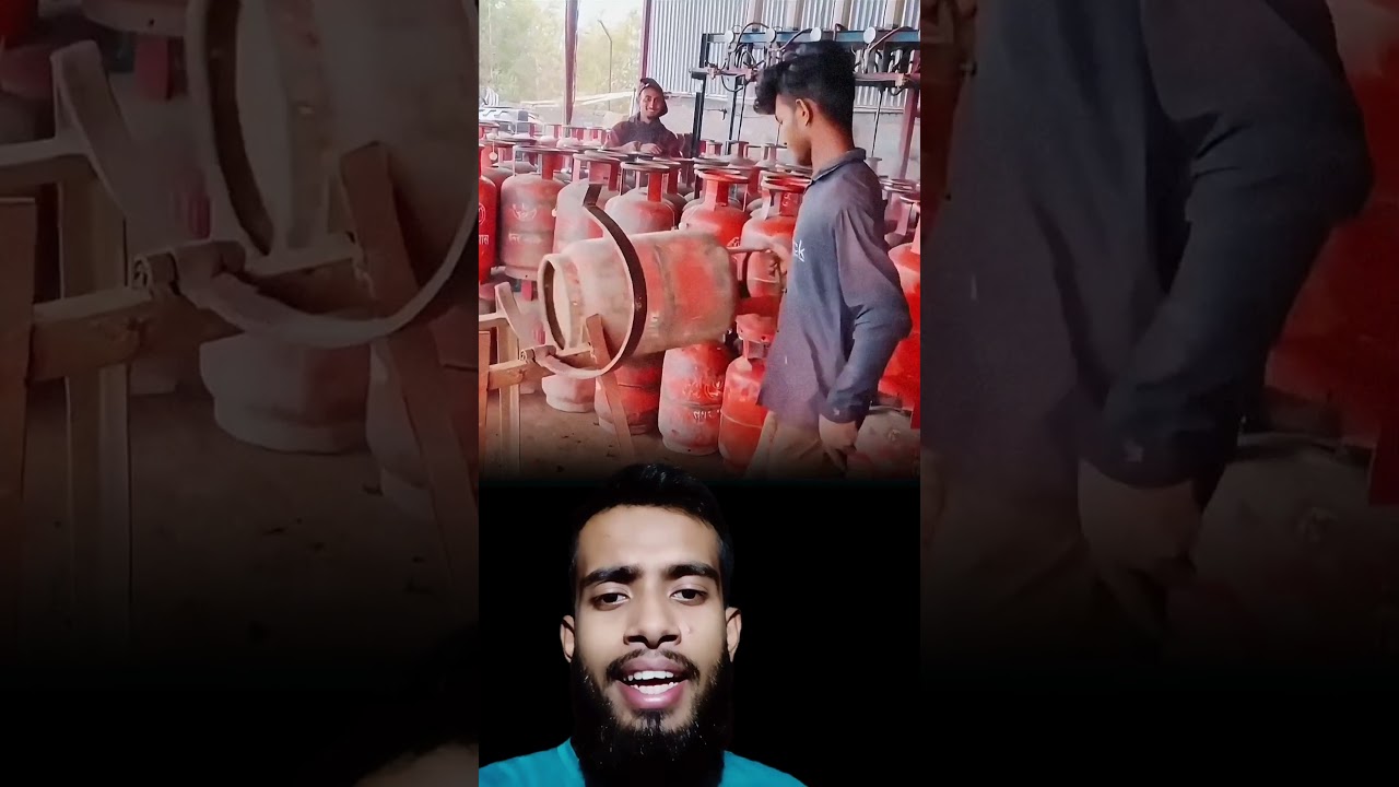 গ্যাস দ্রুত শেষ হওয়ার আসল রহস্য 😤