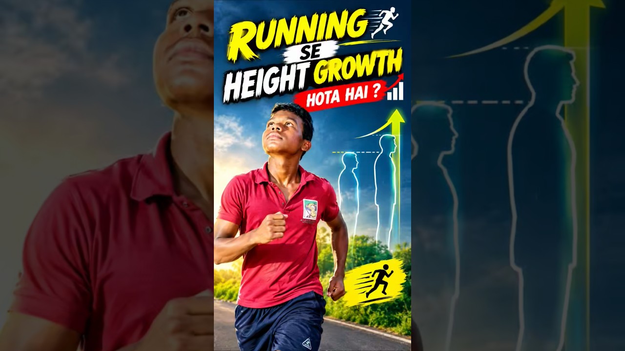 Running Se Height Growth Hota hai ? #short #fitness #motivation #height #viral