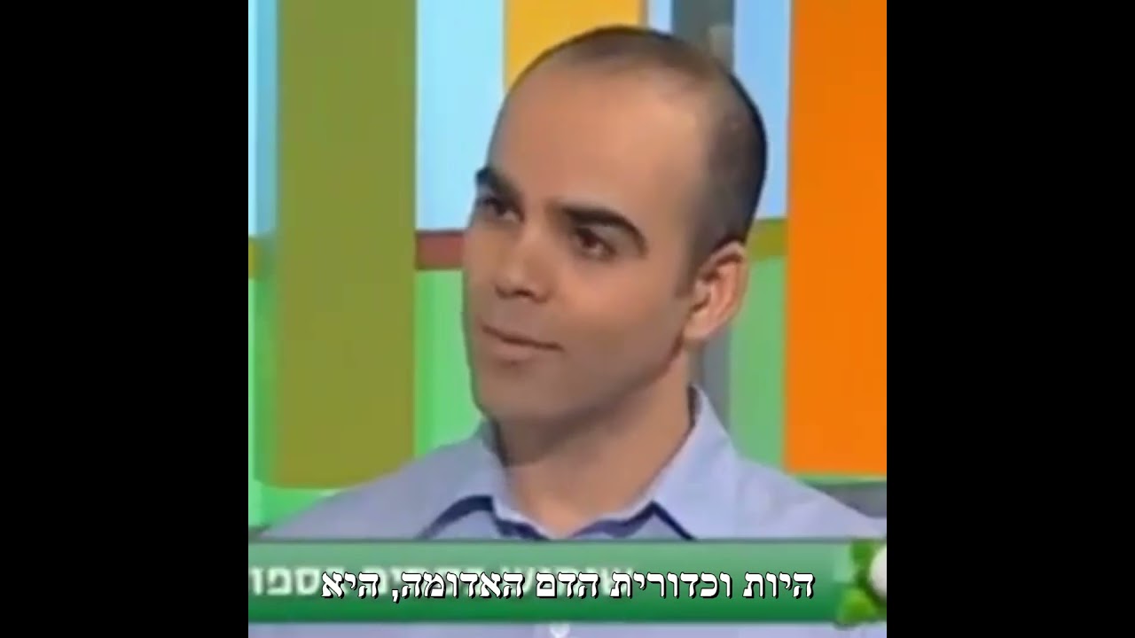 סיווג חומרים משפרי ביצועים בספורט ניתוח פיזיולוגי ומדעי