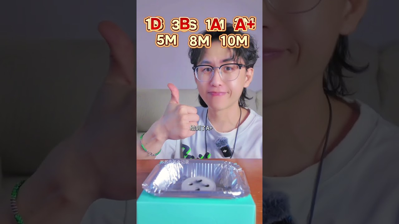 marshmallows#marshmallow  #marshmallows  #mukbang