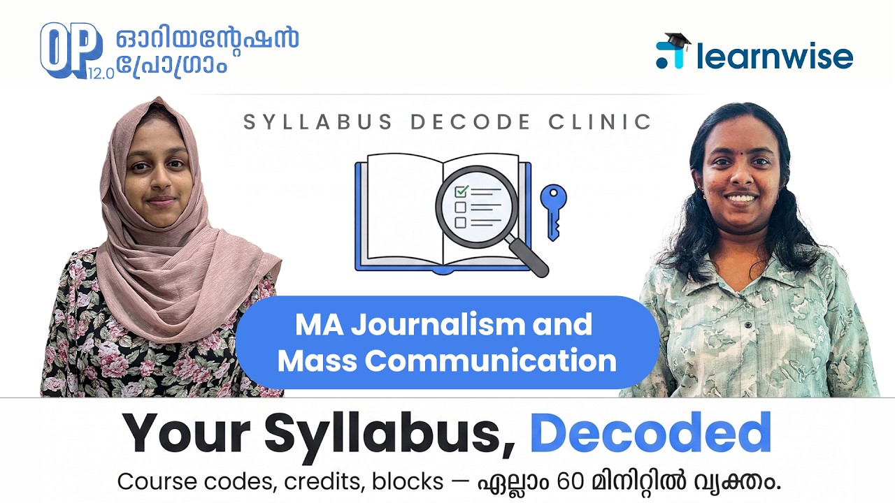 OP 12.0 Session 8: Syllabus Decode Clinic | MA Journalism & Mass Communication | MAJMC #ignou