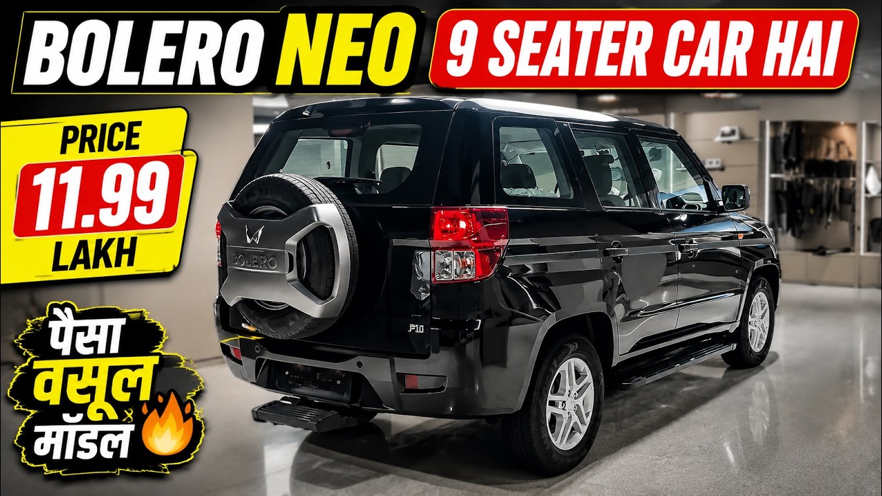 Mahindra Bolero Neo Plus P10 Top Model 2026 | “9” Seater Car | Bolero Neo Plus P10