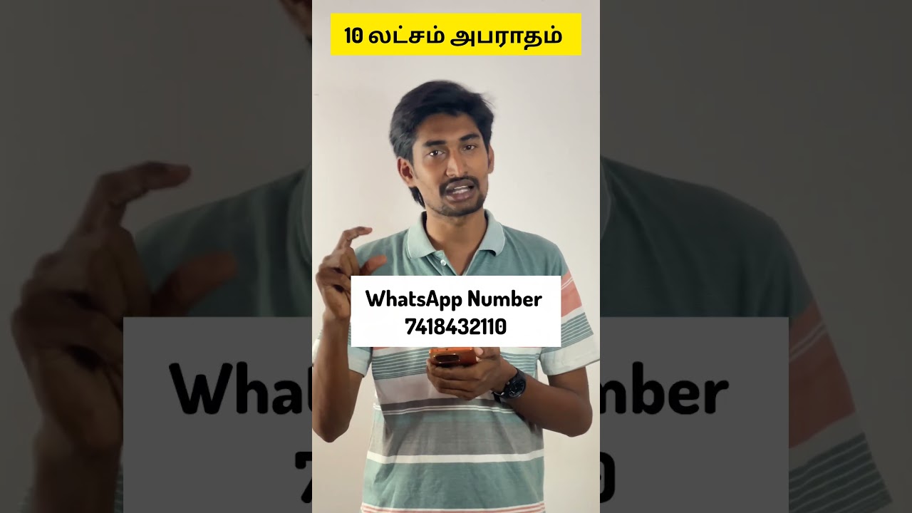MBBS BDS 2026 Admission கடைசி வாய்ப்பு இதுதான் #Strayround #tnmedicalselection #mbbsadmissions #bds