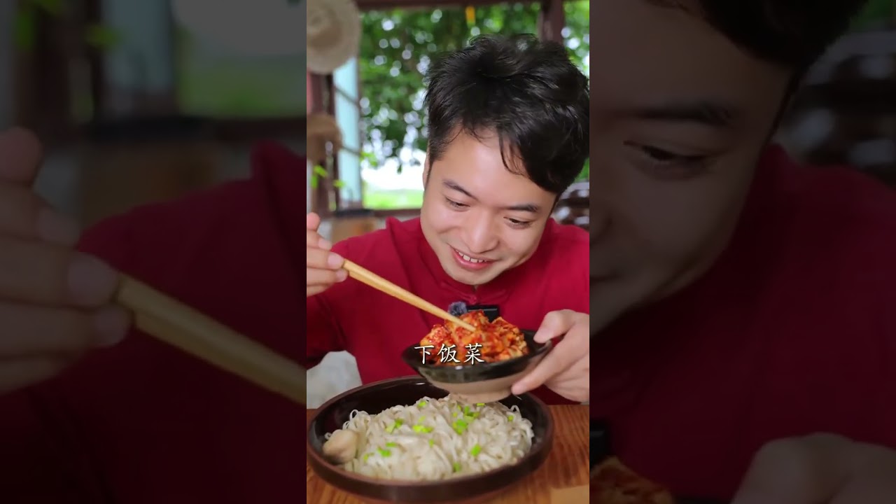 Bird's-eye chili fermented bean curd—the taste of my childhood.