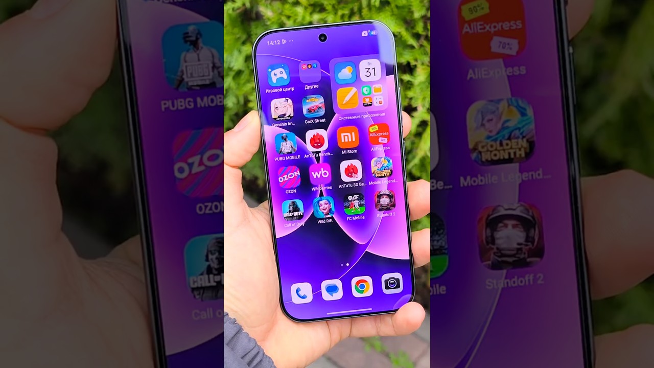 ПУЛЯ😱Это ЛУЧШИЙ XIAOMI в 2026 ГОДУ!📸ТОПОВАЯ КАМЕРА и МОЩНОЕ ЖЕЛЕЗО!🔥XIAOMI 17🔥#xiaomi #2026