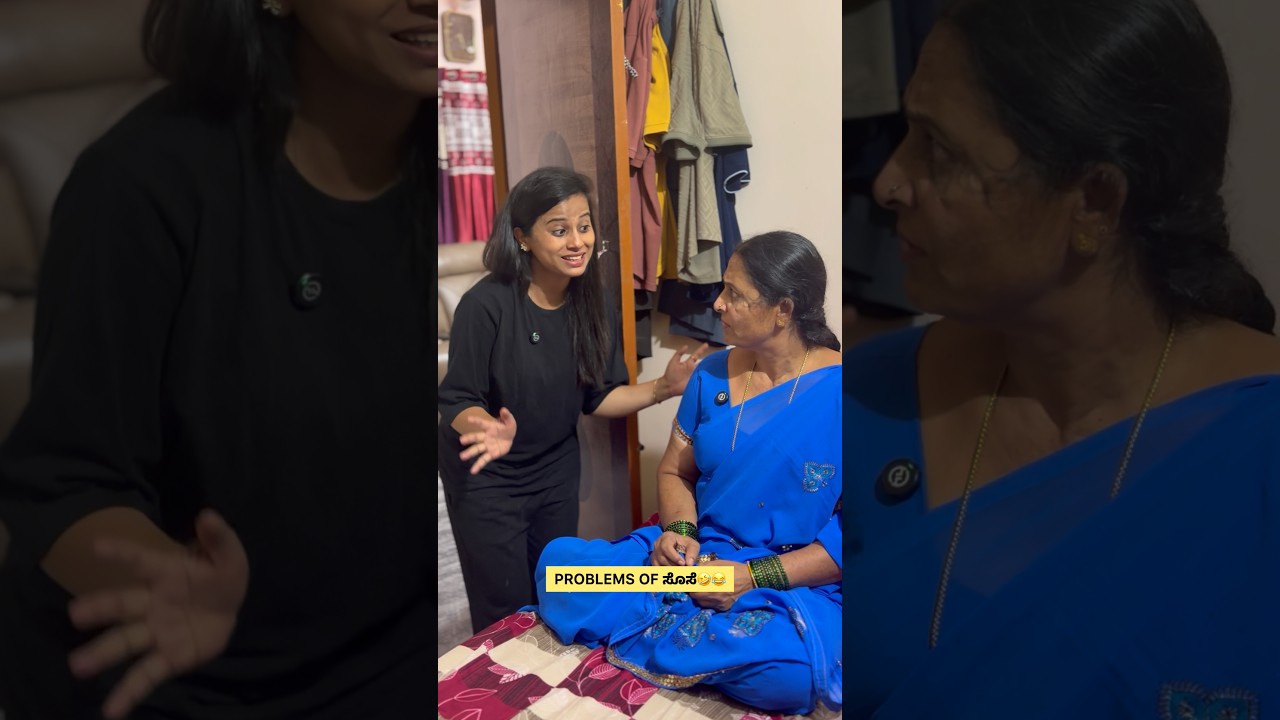 Kannada comedy #kannada #kannadanews #kannadacomedy #dboss #shorts #shortsvideo #funny #comedy #fun