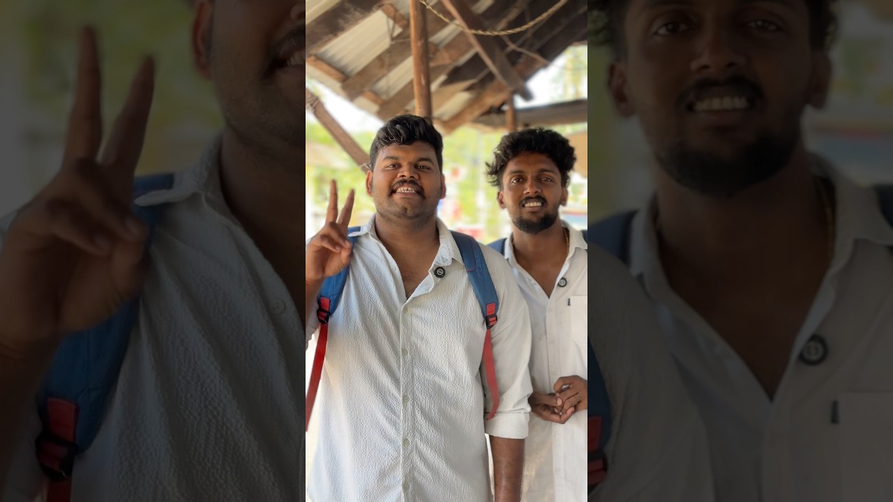 നിങ്ങൾക്ക് ഓർമ്മയുണ്ടോ #comedy #funny #shortvideos #comedyshorts #majeeshaylara #love