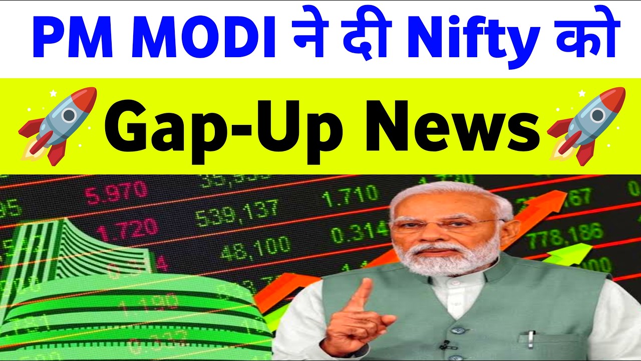 PM MODI ने दी Nifty को Gap-Up News | 23 Friday October 2026/Stock Market Prediction For Tomorrow  