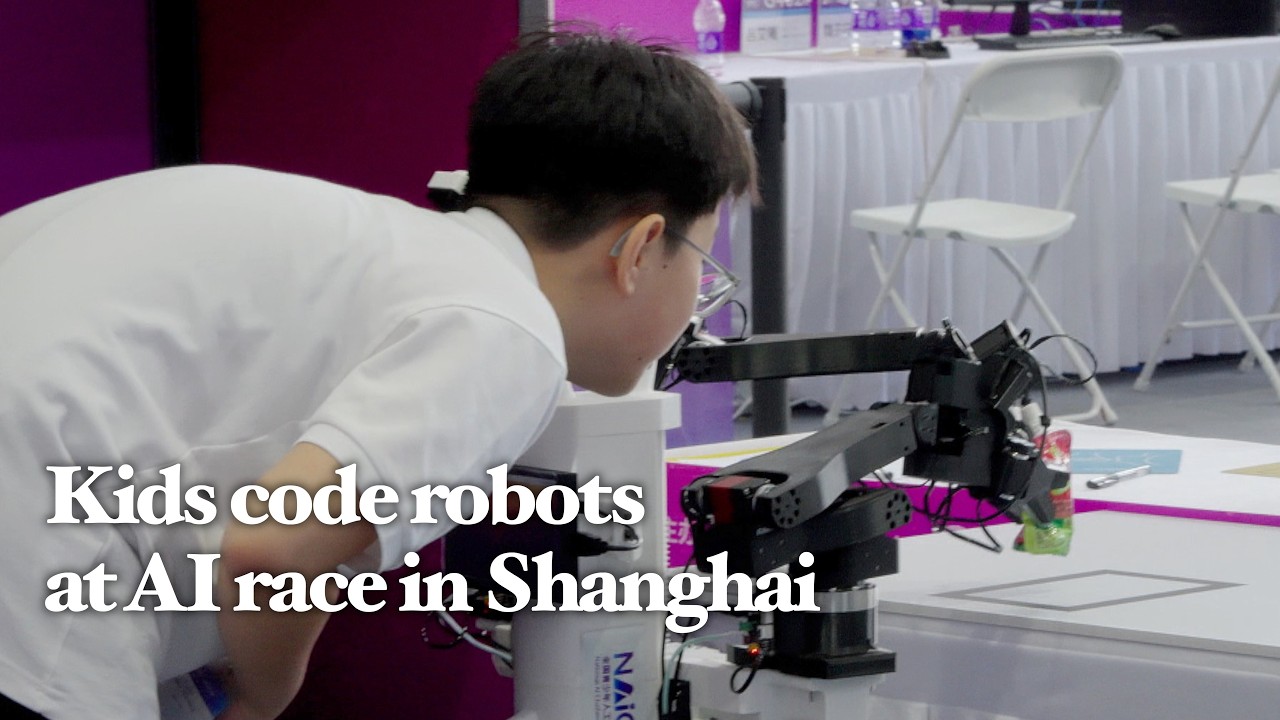 1st National Youth AI Competition finals opens in Shanghai, uniting young minds across China