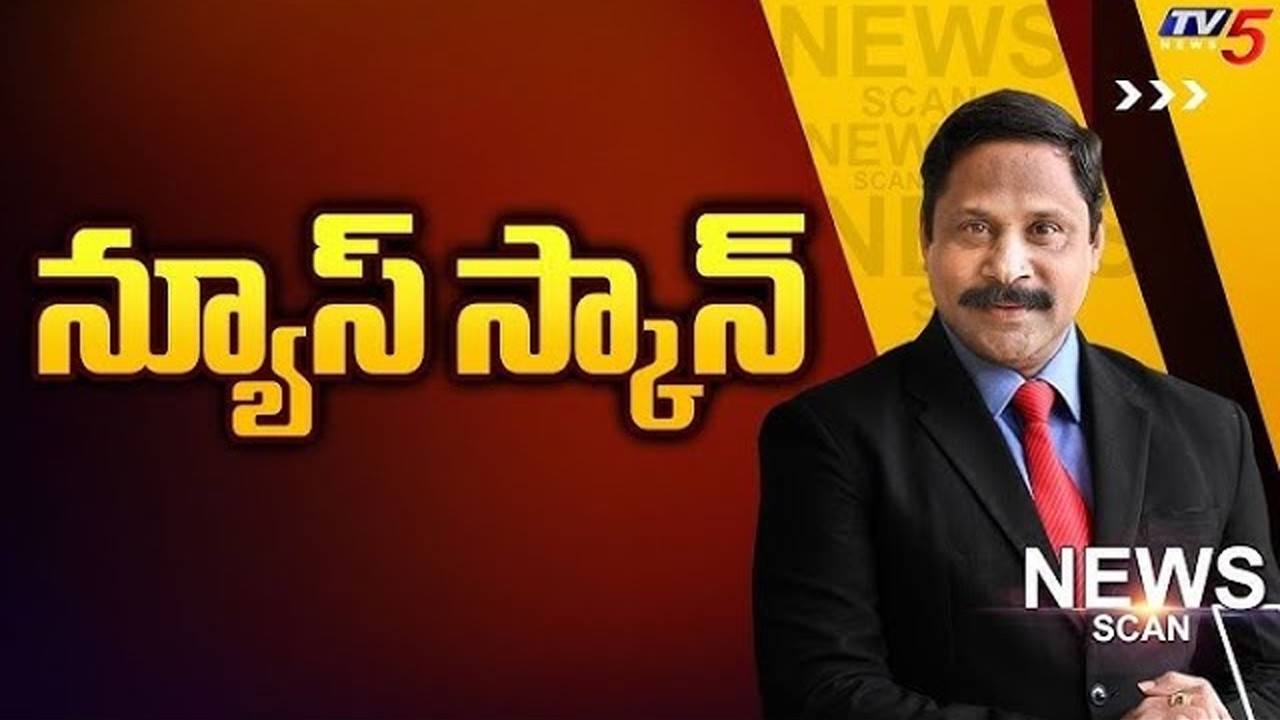 LIVE : AP LIQUOR CASE | News Scan Debate With Vijay Ravipati | TV5 News