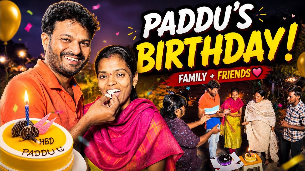 Paddu Birthday 🎁 Vlog #vlog #birthdaycelebration #familycomedy 