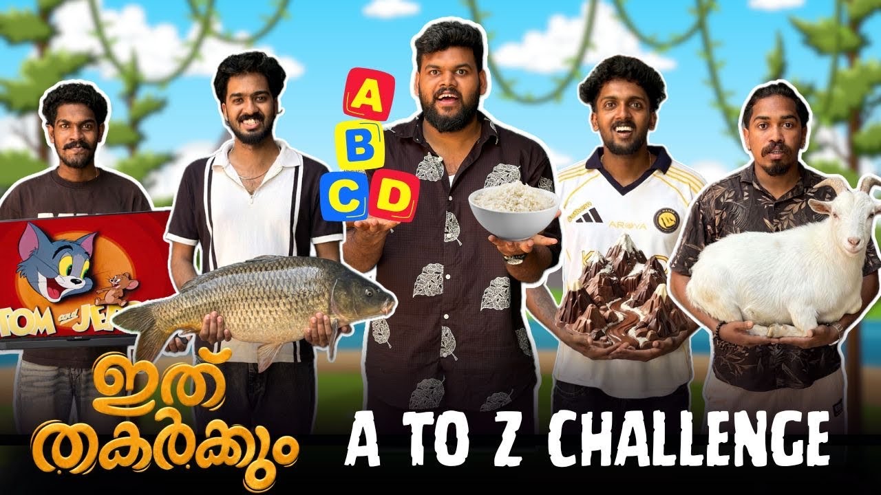 Alphabet challenge 😅🤣 || അക്ഷരമാല challenge😹
