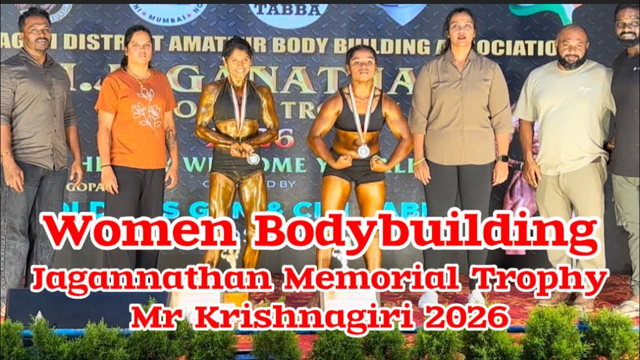 Women Bodybuilding Jagannathan Memorial Trophy Mr Krishnagiri 2026 