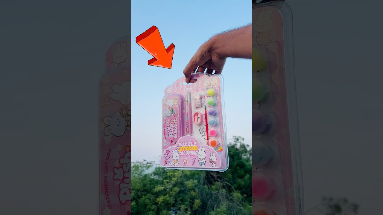 ये तो गजब का Stationary Combo Set हैं 😍 #shorts #ytshorts
