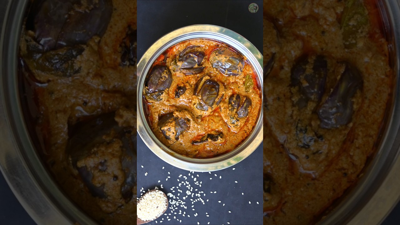 ஹைதராபாத் கத்தரிக்காய் குழம்பு | Hyderabadi Bagara Baingan   #cooking   #food  #recipe