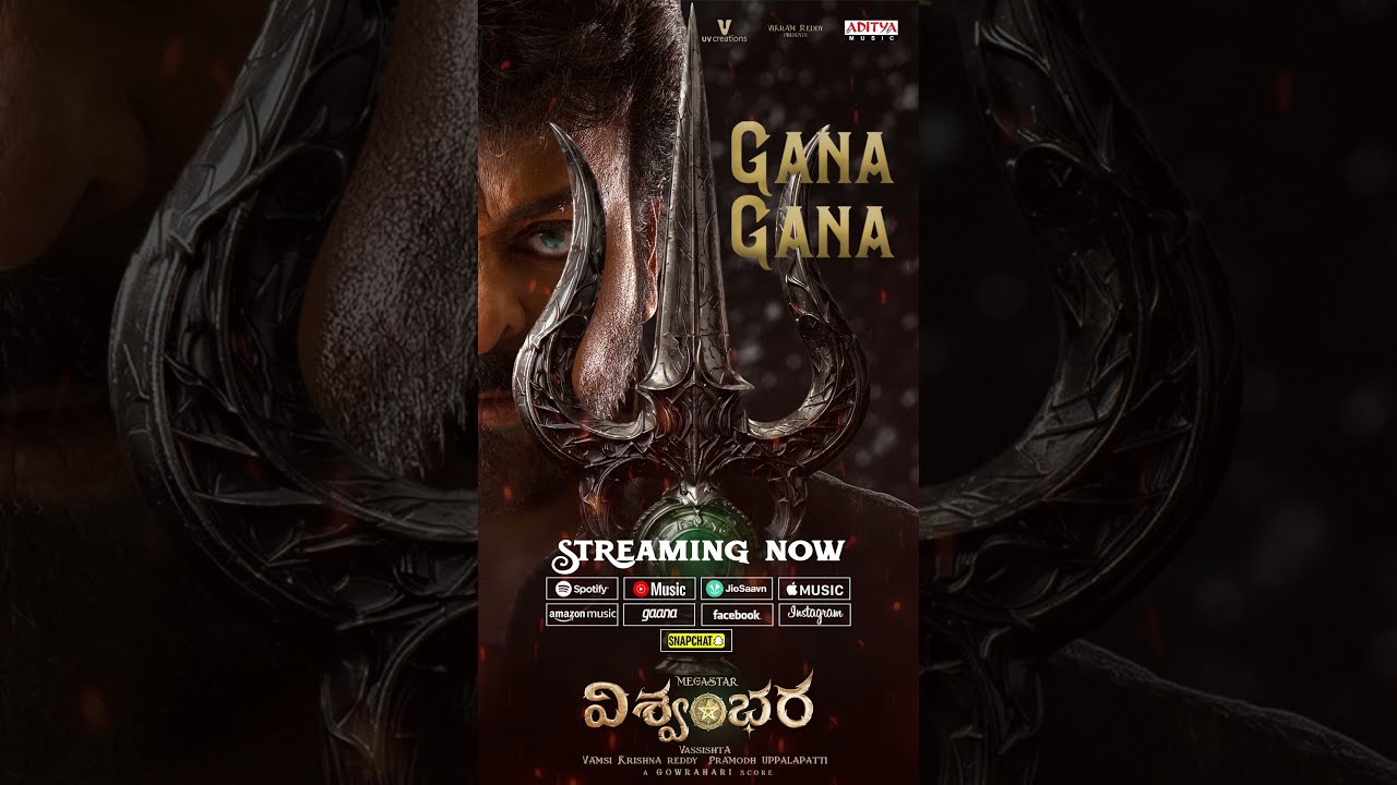 #GanaGana OST is streaming now on all digital music platforms | Vishwambhara | Chiranjeevi | Trisha