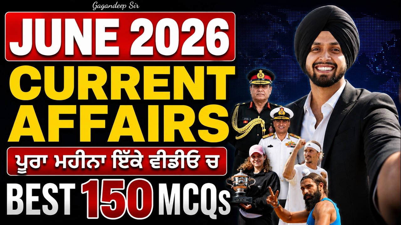 June Current Affairs 2026 | Monthly Current Affairs | Current Affairs By Gagan Sir