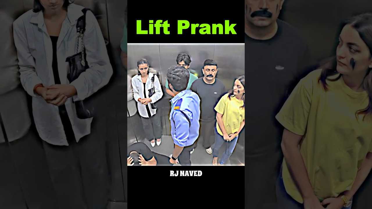 Cute Girl Face Pant Prank in Lift 😅 Don't Miss The End 🫶Credit- Rj Naved 😚#rjnaved #fifa #comedy