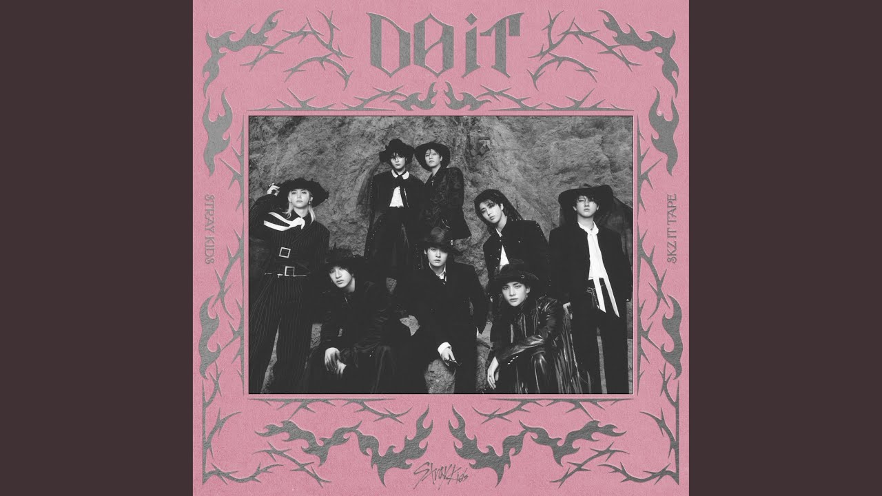 신선놀음 DIVINE