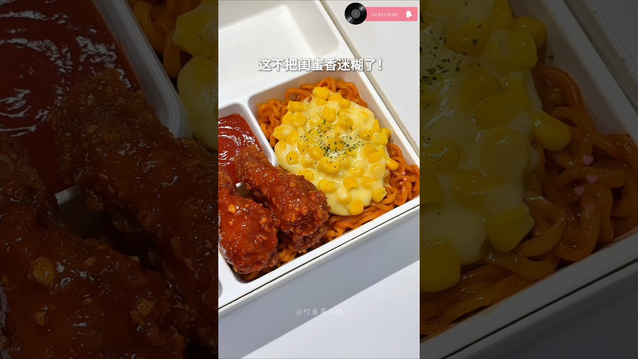 Make a Giant bento box with me #food #asmr #lunchbox #bento