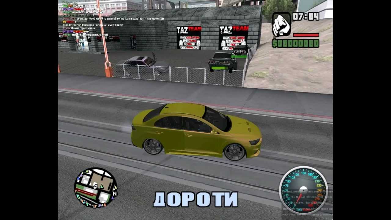MTA SA - часть 7 Тазики Наскар