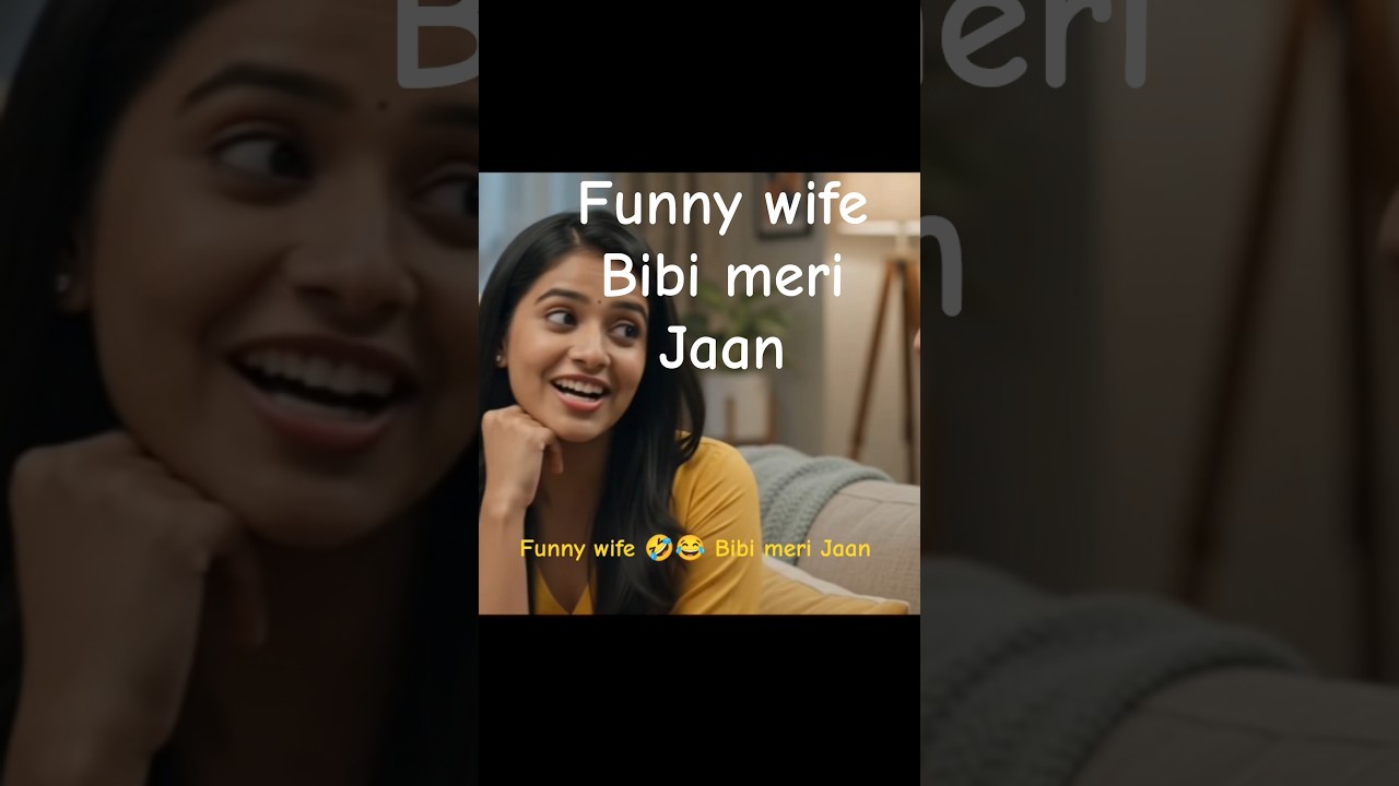 funny 😆🤣 wife Bibi meri Jaan #funny #newमारवाड़ीcomedy #comedy #emostional #trending #memes #shorts