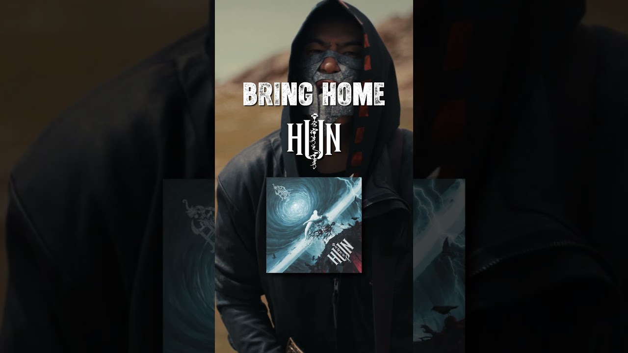 HUN out now! #TheHU #HUN #NewMusic