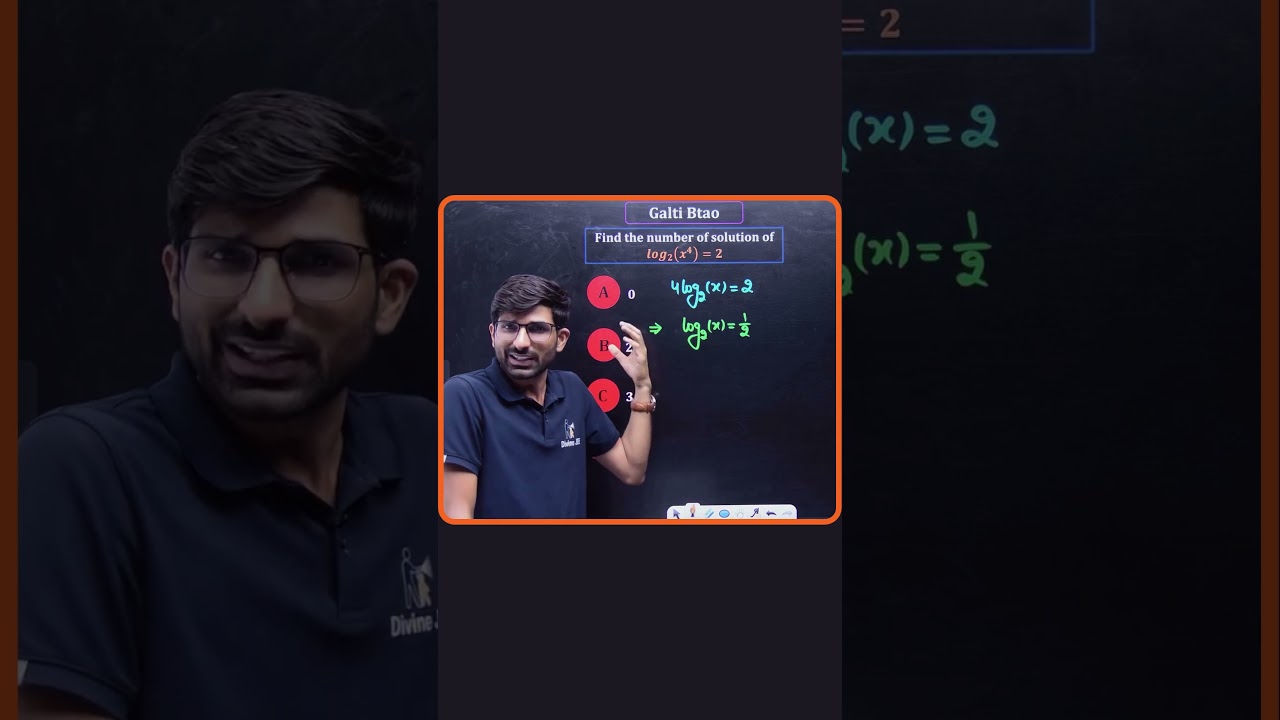 Can You Find the Mistake? 😎 | JEE Main & Advanced Maths