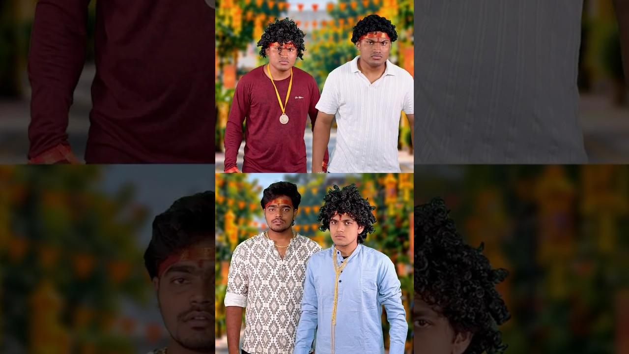 END🤣🤣🤣 #neelkumar21 #comedyshorts #funnyshorts #subscribe