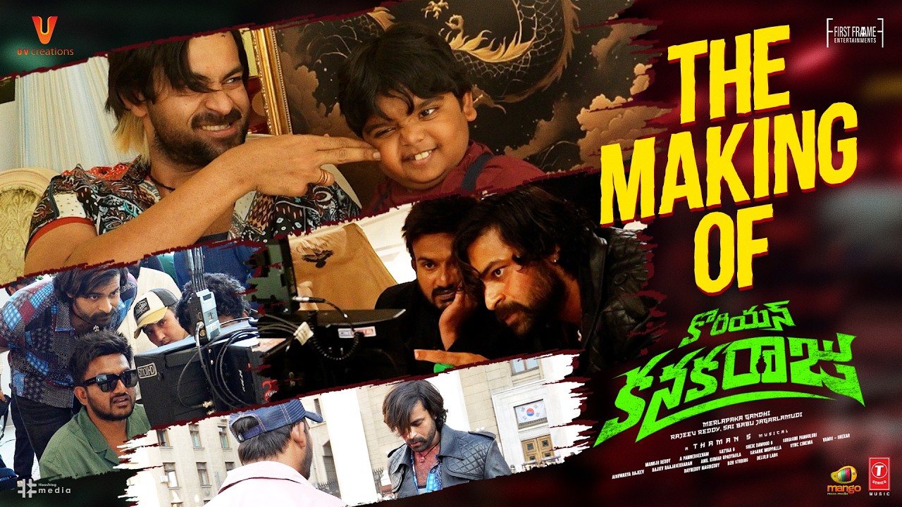 The Making of Korean Kanakaraju 🎬🔥 | Behind the Scenes | Varun Tej | Merlapaka Gandhi | Ritika Nayak