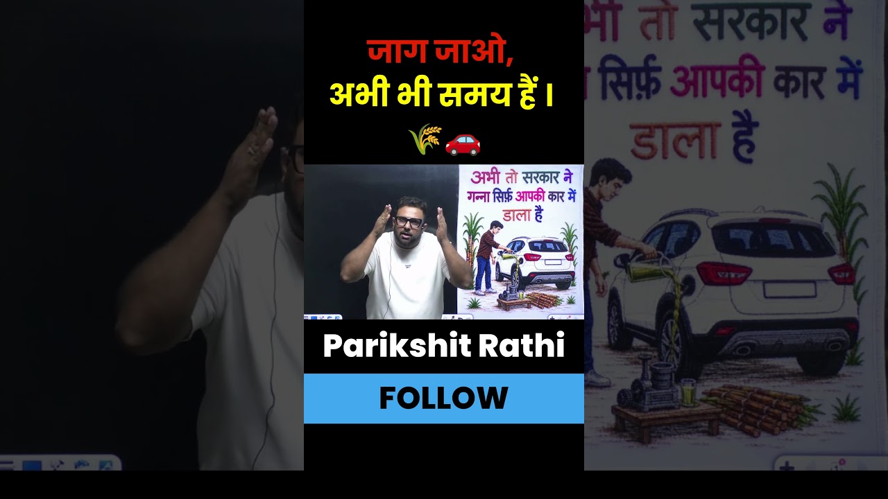 17 Days Hunger Strike Ignored! #hungerstrike #indianpolitics #societytruth #wakeupindia #shortsvideo
