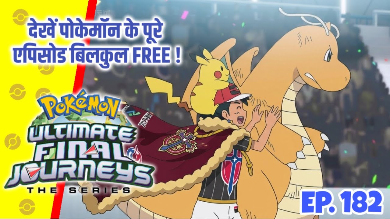 Breakdown Of Darkest Adult Moments In Pokemon | In-Depth Hindi Commentary |