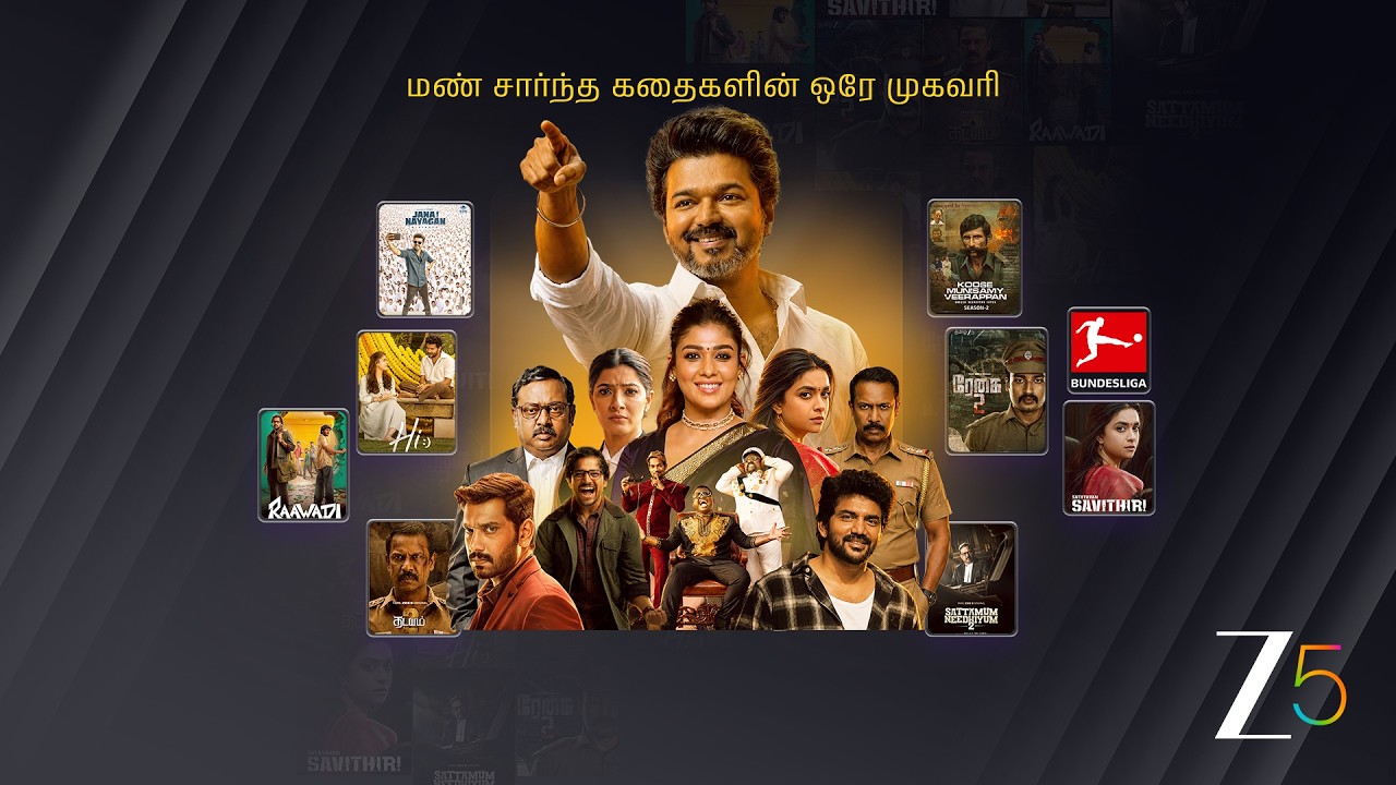 Tamil Zee 5 - New Tamil New Stories | Watch Now on Tamil Zee 5