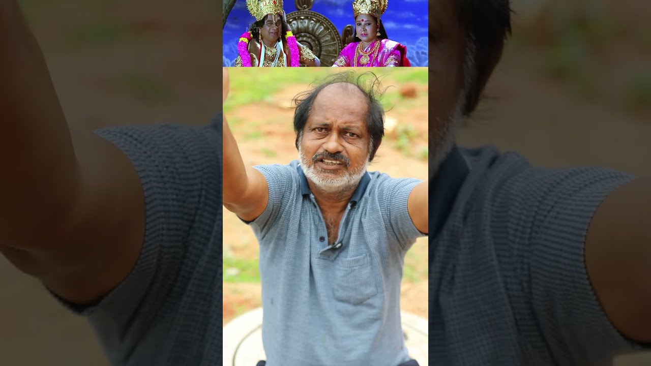 ఇది దేవుడి లీల కాదు, మన కర్మ ఫలితం! #ysjagan #ysrcp #ycppaytmbatch #goddaliparty #kutamigovt #ycp