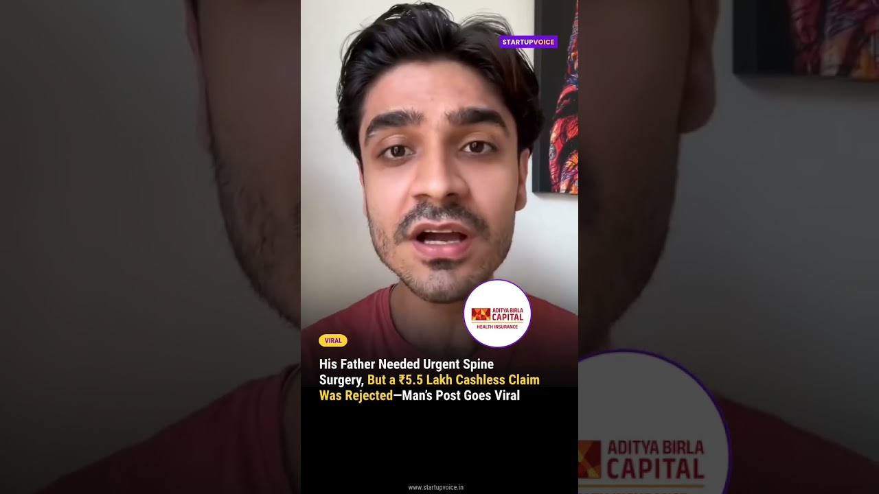Father’s Urgent Spine Surgery Put on Hold After ₹5.5 Lakh Cashless Claim Rejection, Man Appeals