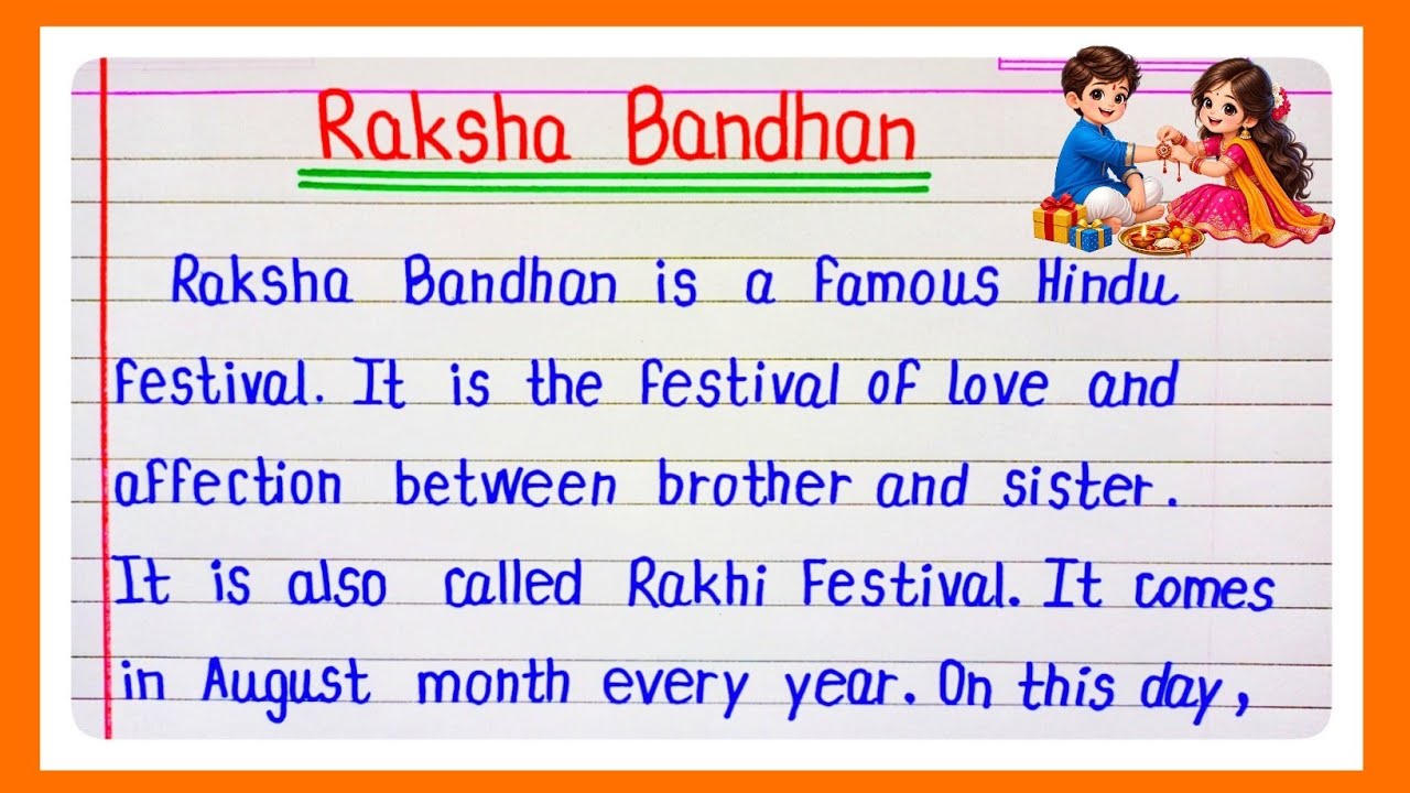Essay on Raksha Bandhan | Raksha Bandhan Essay in English | 10 Lines Essay