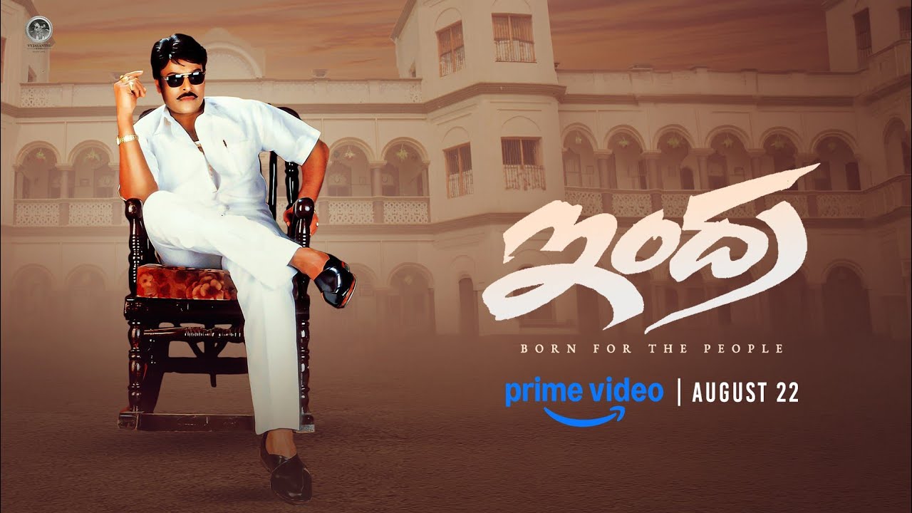 MEGASTAR CHIRANJEEVI’s ALL-TIME BLOCKBUSTER #INDRA | Watch Now on Prime Video 
