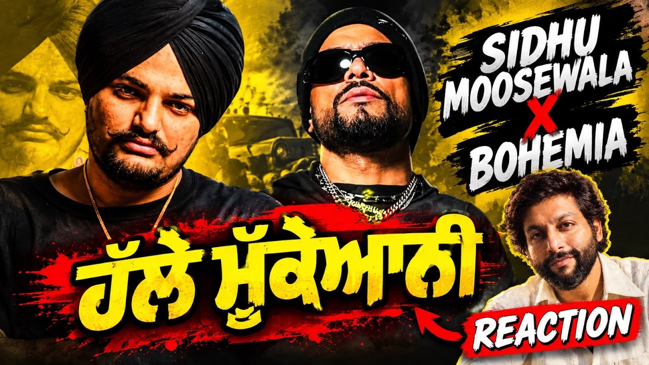 KAALI HOODIE (MUSIC VIDEO) SIDHU MOOSE WALA FT BOHEMIA | THE KIDD | REACTION BY RG